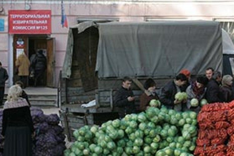 УКРАЇНА ВТРАТИЛА ДОНБАС?