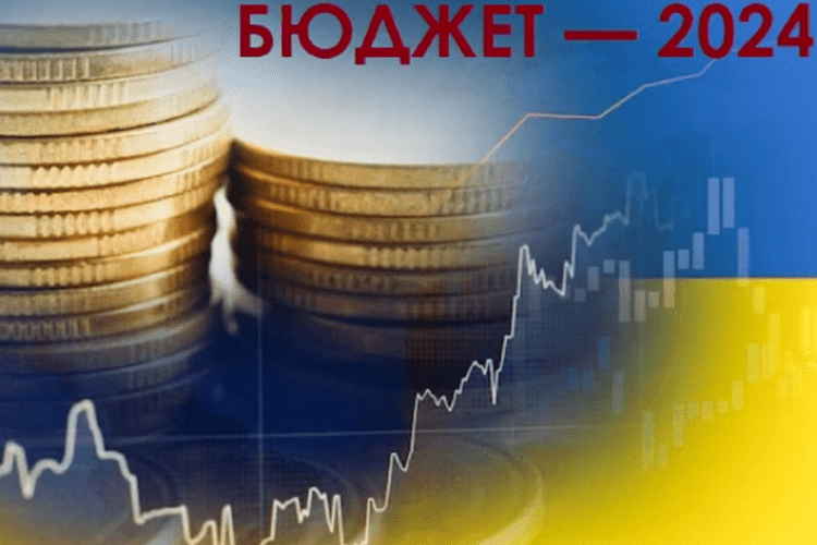 Стартував процес формування бюджету Волині-2024