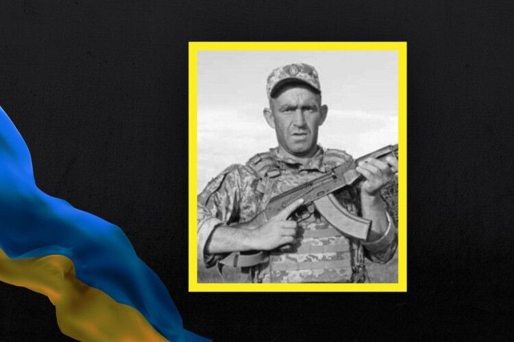 Волинь втратила ще одного Героя на війні