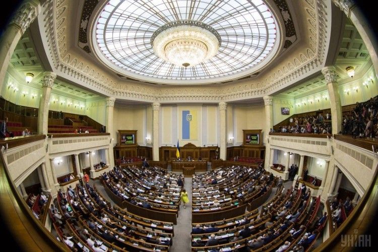 Верховна Рада ухвалила в першому читанні зміни до Конституції щодо курсу на членство в ЄС та НАТО