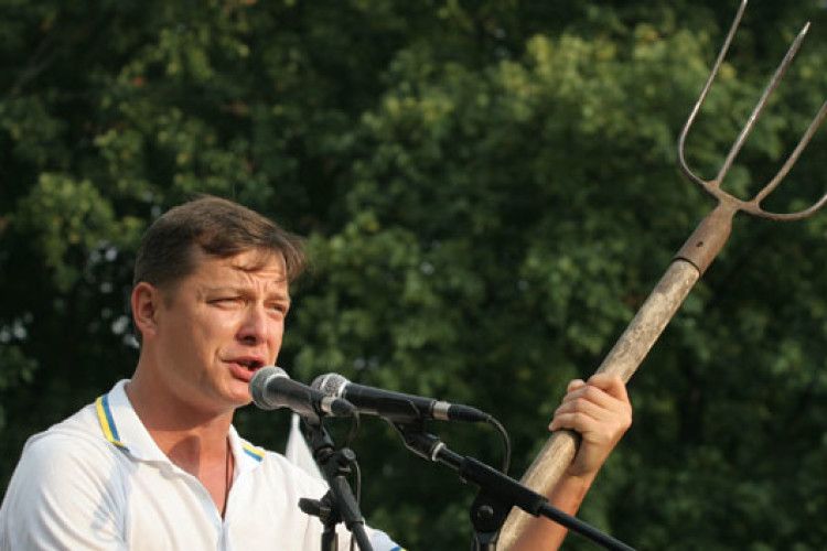 Чи знайде Ляшко скотиняк на Волині?
