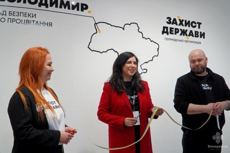 У Володимирі з’явився ще один простір для ветеранів