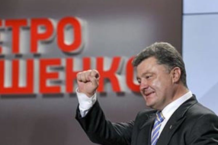 ПОЛІТИЧНОГО РАЮ НЕ БУДЕ