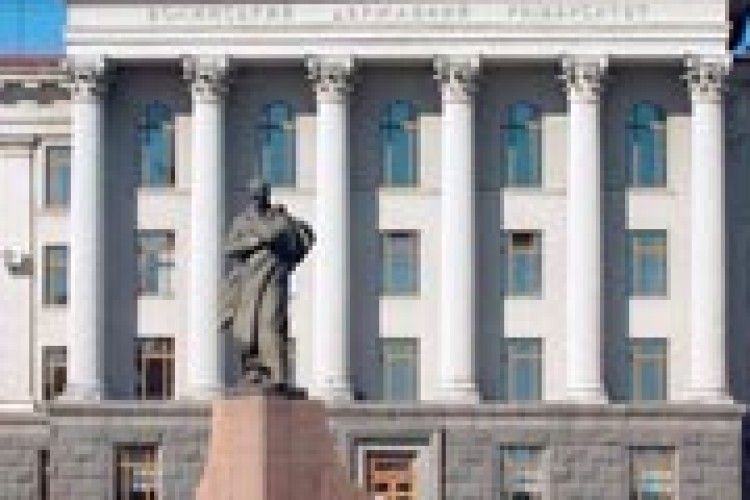 ФЕСТИВАЛЬ НАУКИ В УНІВЕРСИТЕТІ