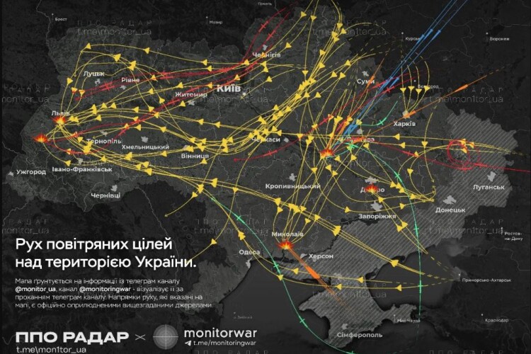 Вночі російські «шахеди» летіли через Волинь на Львівщину