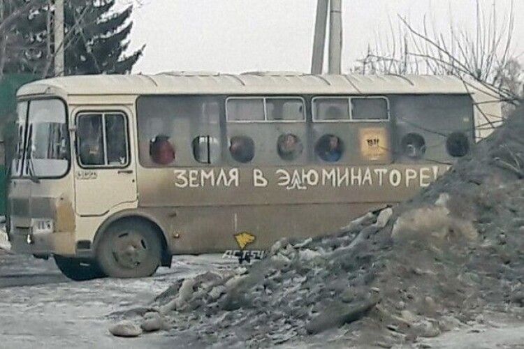 Водіїв рівненських маршруток бентежать прокльони: не хочуть працювати навіть за 40 тисяч