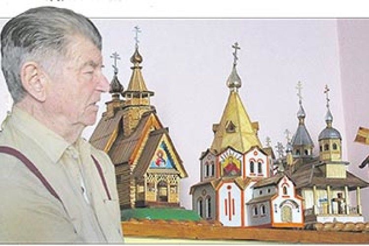 50 ЦЕРКОВ В ОДНІЙ... ХАТІ!