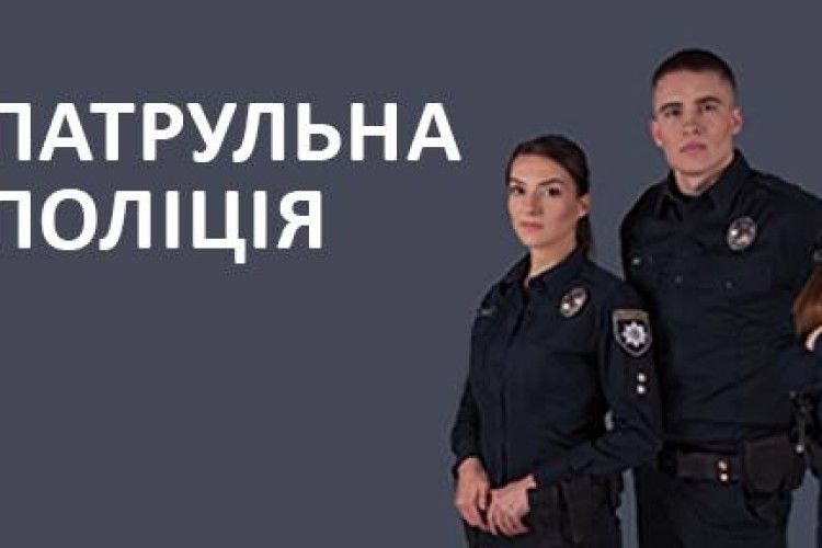 Красива форма, крута автівка, висока зарплата – охочих мати все це кличуть завтра на Театральний майдан