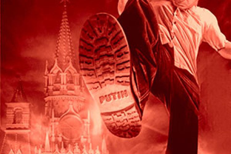 ЗВИЧАЙНИЙ ФАШИЗМ