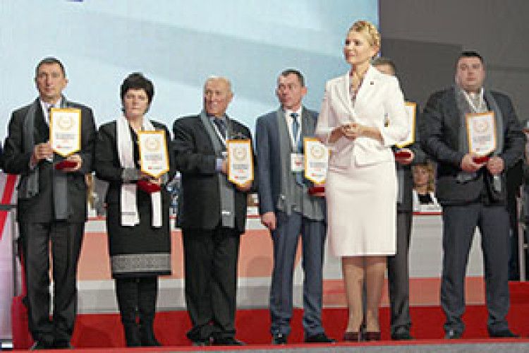 Юлія ТИМОШЕНКО:  «НАШЕ ЗАВДАННЯ – СТАТИ СОВІСТЮ МІСЦЕВИХ РАД»*