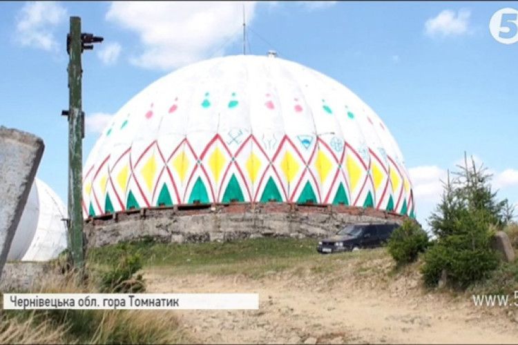 На Буковині розмалювали гігантську писанку на висоті понад 1,5 км (Відео)