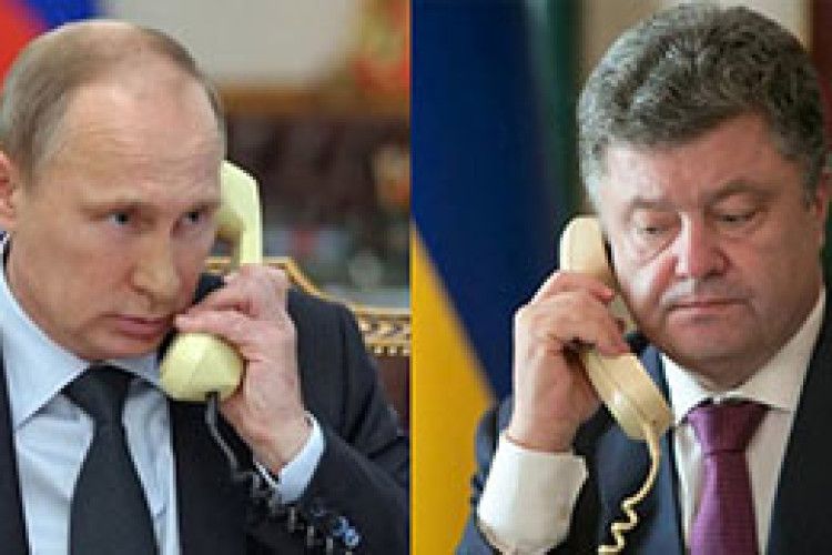 ЗАДЗВОНИВ ТЕЛЕФОН: МАБУТЬ, ЗНОВУ ПУТІН…