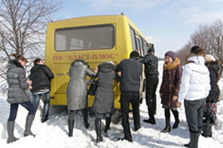 ФОТО НА КОНКУРС: народне МНС