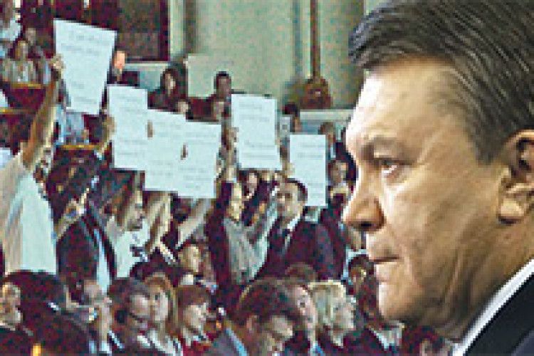 КОГО БОЇТЬСЯ ПРЕЗИДЕНТ?
