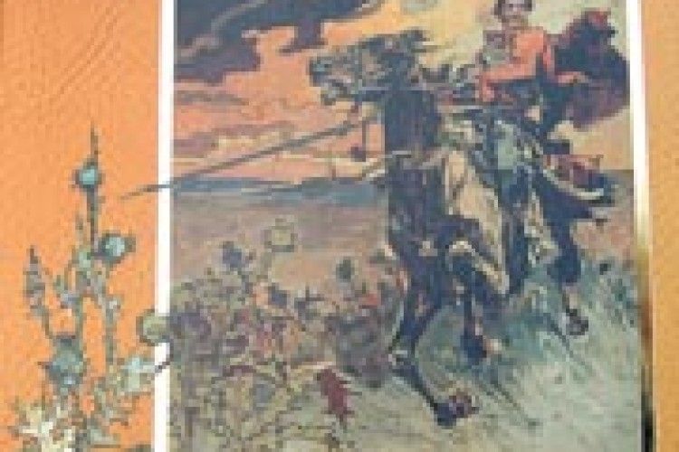 МИНУЛЕ СТАЛО БЛИЖЧИМ