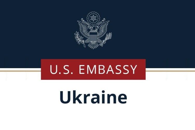 Посольство США переїжджає до Львова