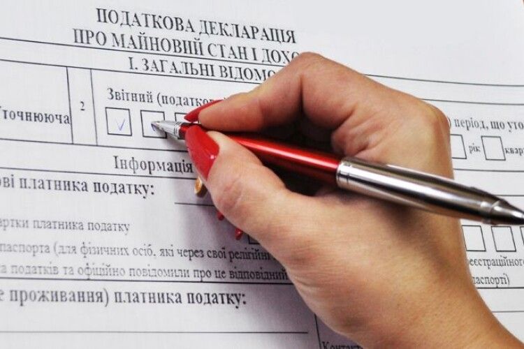 На Волині зросла кількість мільйонерів
