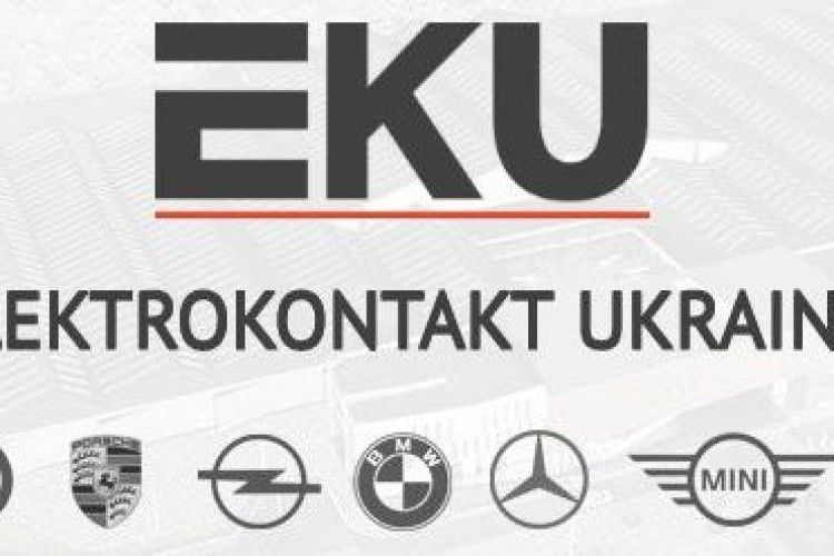В Україні вироблятимуть комплектуючі до «ВМW»
