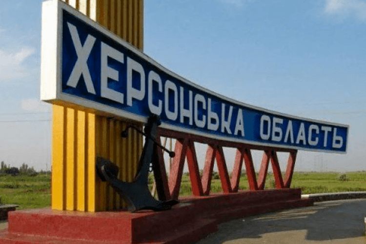 На Херсонщині окупанти переправляють на лівий берег те, що їм «дороге до серця»