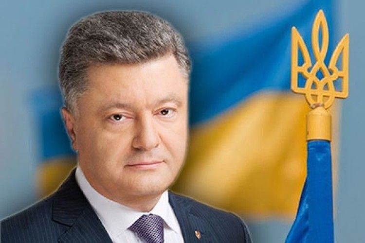 Петро ПОРОШЕНКО: «Де ти, голубе сизий, узяв ці гроші?»