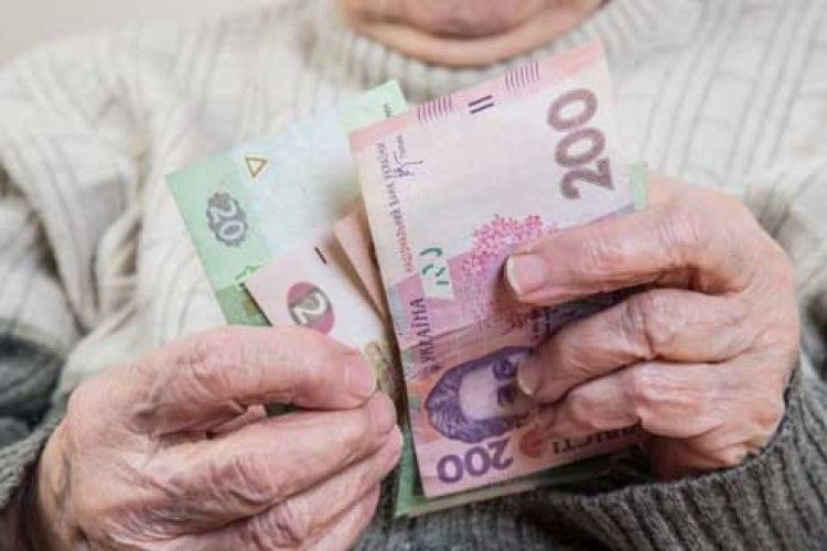 Невже пенсіонери побагатшають?