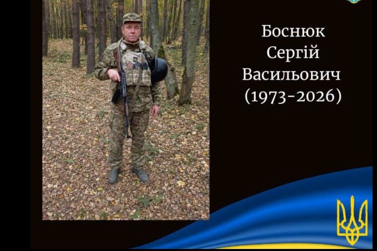 Втрати Волині: раптово зупинилося серце Захисника з Полісся