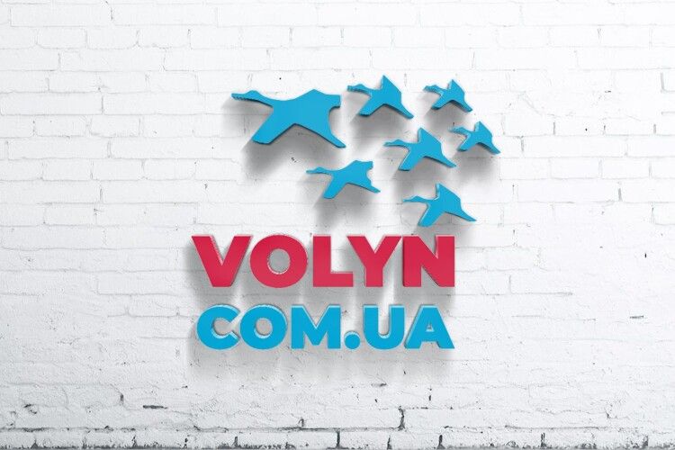 Підписуйтесь на volyn.com.ua у соцмережах!