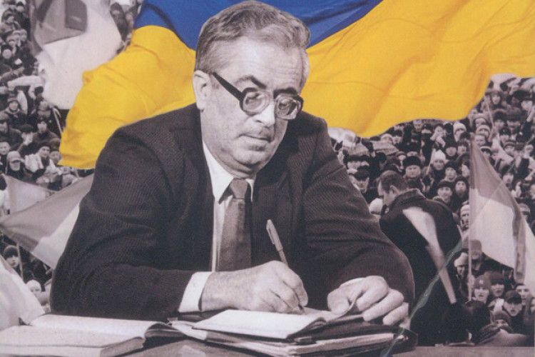 20 років без Полікарпа Шафети…