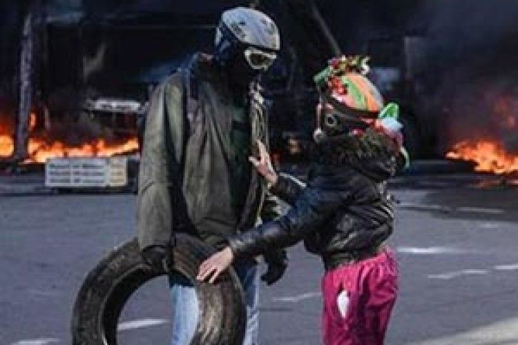 ФОТОФАКТ: любов і революція