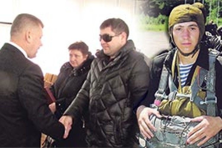 ЩОБ МОЛОДОМУ БІЙЦЮ УСМІХНУЛОСЯ СОНЦЕ