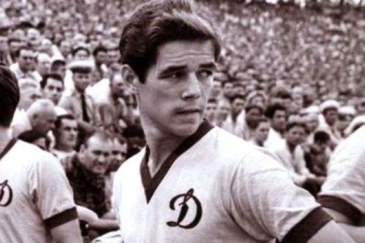 Помер капітан «золотого» складу київського «Динамо» зразка 1961 року