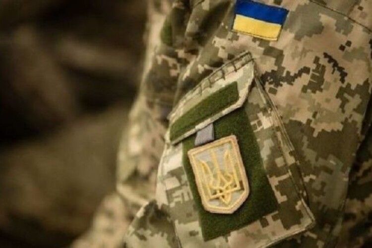 На сході ЗСУ за добу знищили 75 загарбників, безпілотник і БМП