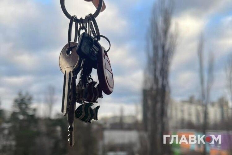 Де в Україні найдорожча оренда житла: названо три регіони