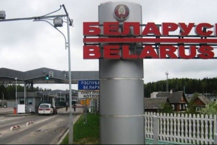 Ситуація на кордоні з білоруссю станом на ранок 11 листопада