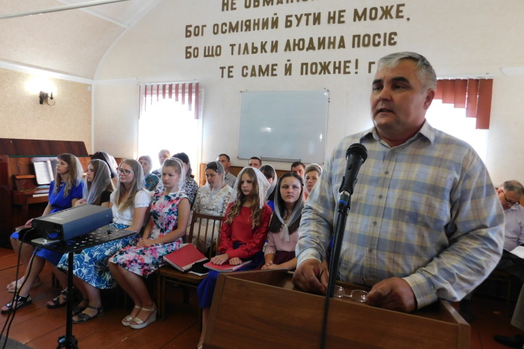 На Горохівщині Борочиченська релігійна громада відзначила 90-річчя