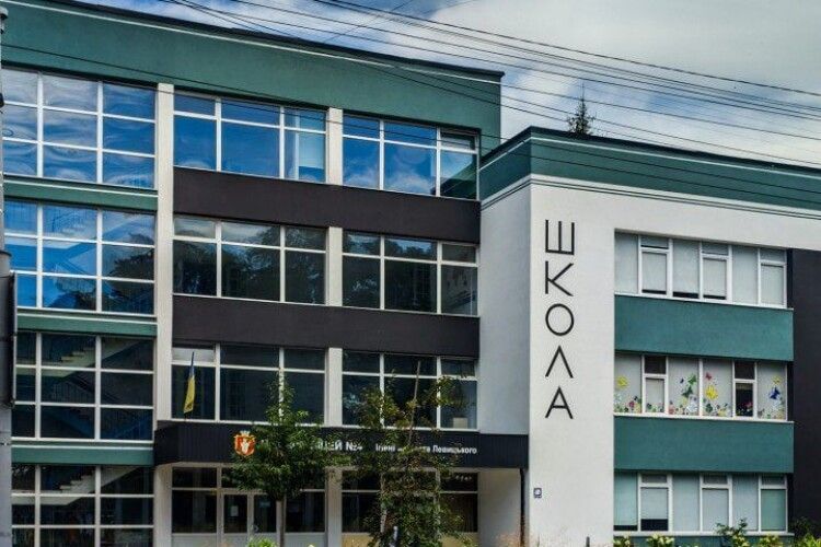 У школах Луцької громади запровадили дистанційне навчання 