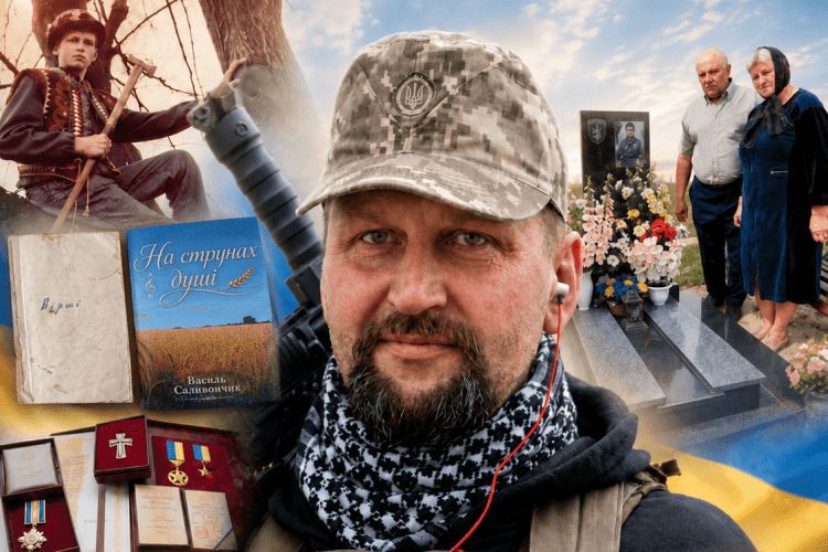 Наказавши побратимам відходити, поранений воїн з Волині Василь Саливончик залишився на полі бою з однією гранатою…