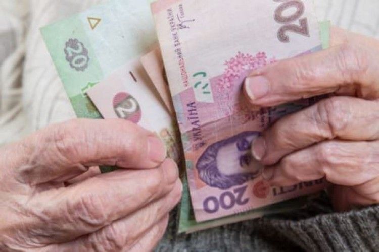 Не панікуйте. Гроші будуть