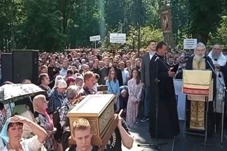 Прихожани Московського патріархату мітингували проти закону Порошенка