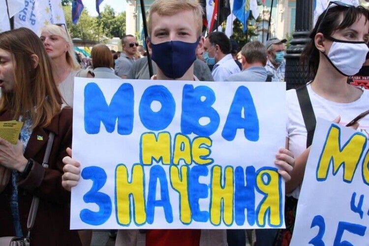 90% українців підтримують «стратегічну українізацію»