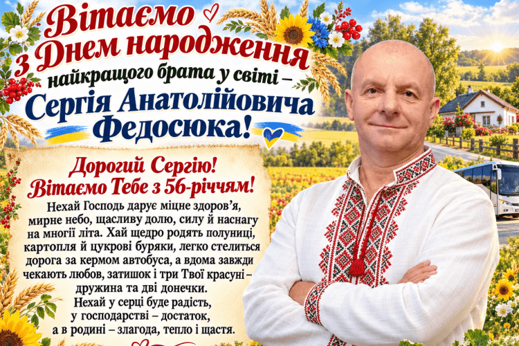 У волинянина вдома три красуні, а на полі – полуниця, картопля і буряки!