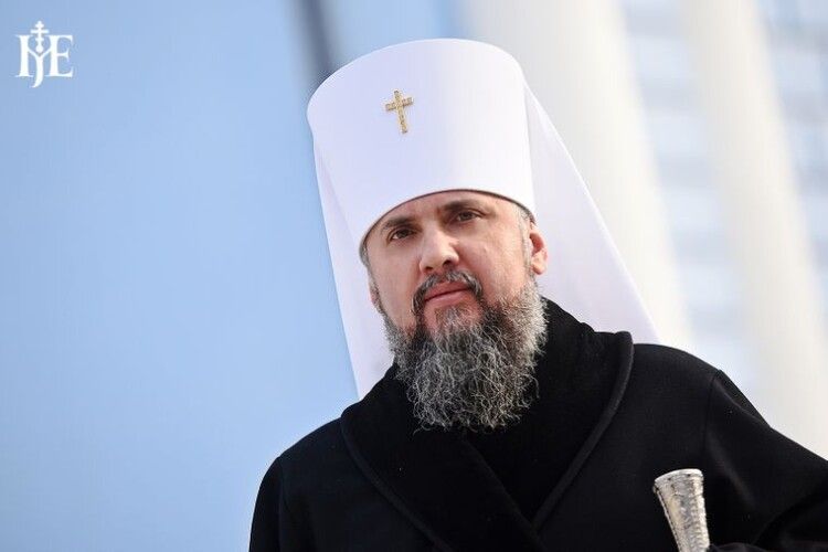 Звільнення Херсона прокоментував Епіфаній