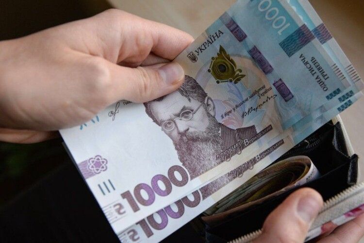 Якою буде мінімальна зарплата в Україні у 2026 році