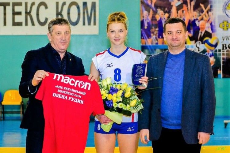 Лучанка здобула титул «Міс український волейбол» 