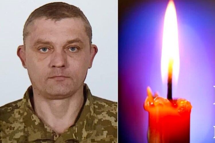 Зупинилося серце: сьогодні Волинь назавжди прощається з військовослужбовцем