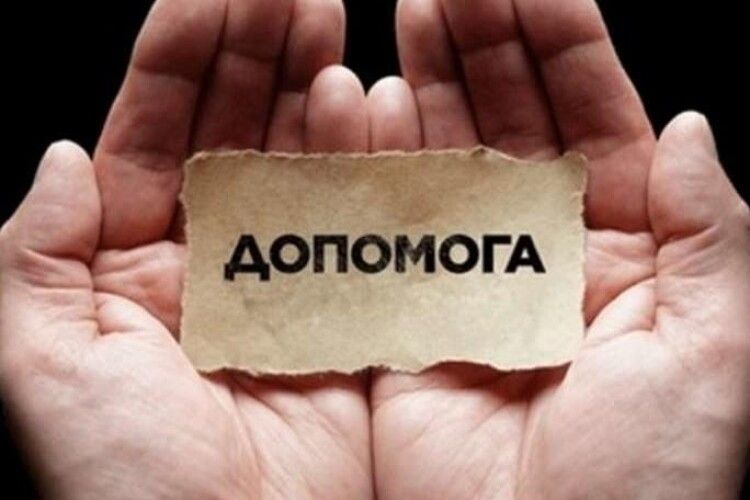 У Ковелі закликають допомогти безхатьку, який живе в парку і не може ходити (Відео)