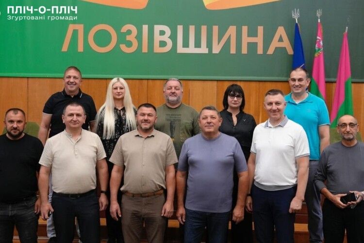 Громади з Волині та Харківщини стали партнерами заради відновлення та єдності