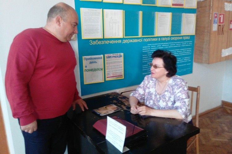 В Держпраці Волині провели День відритих дверей