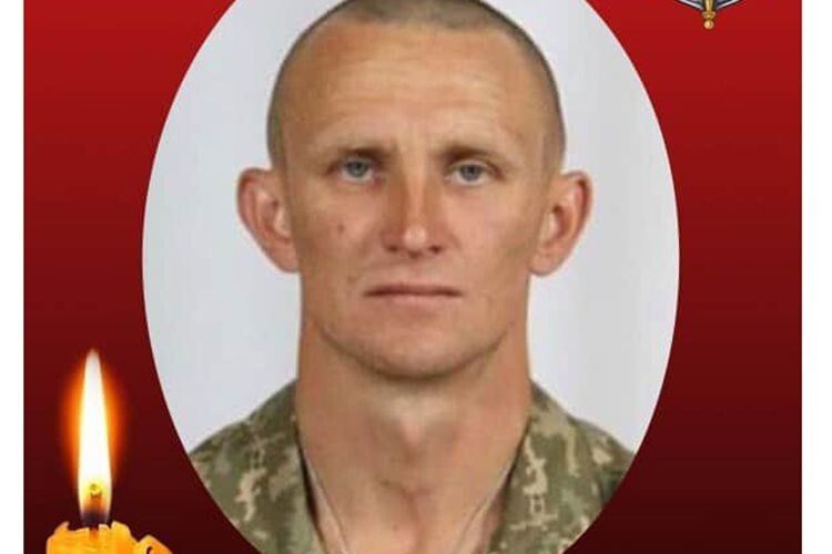 Врятувати сержанта Ярослава Журавля