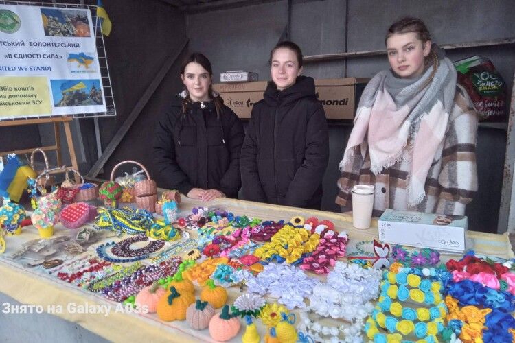 У волинському Горохові студенти й викладачі коледжу вторгували для ЗСУ 14260 гривень (Фото)